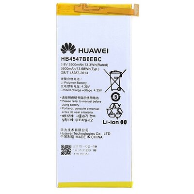 Huawei HB4547B6EBC gyári akkumulátor 3600 mAh Li-Polymer - Huawei Honor 6 Plus