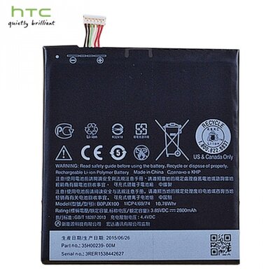 Htc B0PJX100 gyári akkumulátor 2800 mAh Li-ion - HTC One E9+