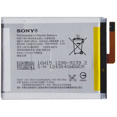 Sony 1298-9239 / 1308-5721 / LIS1618ERPC gyári akkumulátor 2300 mAh LI-Polymer [Sony Xperia E5 (F3311), Sony Xperia XA (F3111)]