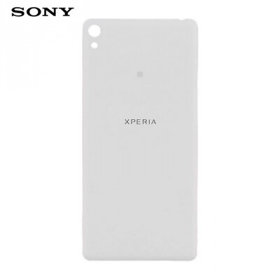 Akkufedél (NFC antenna) FEHÉR [Sony Xperia E5 (F3311)]