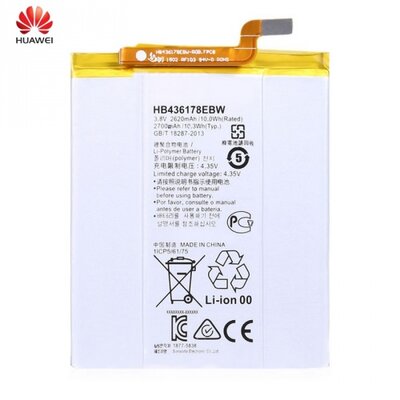 Huawei HB436178EBW gyári akkumulátor 2700 mAh Li-Polymer - Huawei Mate S