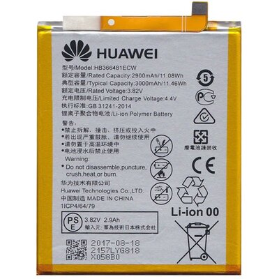 Huawei HB366481ECW gyári akkumulátor 2900 mAh LI-ION [Huawei Honor 7 Lite (Honor 5C), Huawei Honor 8, Huawei Honor 8 Premium, Huawei Honor 9 Lite, Huawei P Smart (Enjoy 7S)]