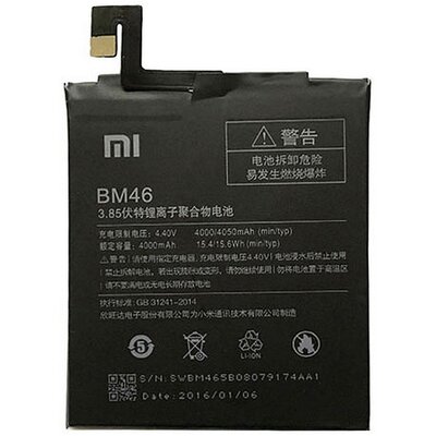 Xiaomi BM46 gyári akkumulátor 4000 mAh Li-Polymer - Xiaomi Redmi Note 3