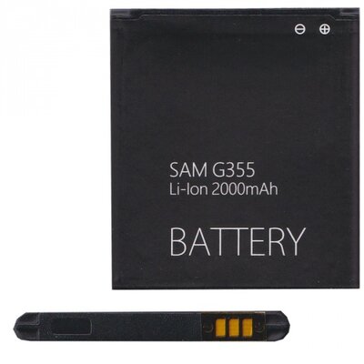Utángyártott akkumulátor 2000 mAh Li-ion (EB-BG355BBE kompatibilis) - Samsung Galaxy Core 2 (SM-G355)