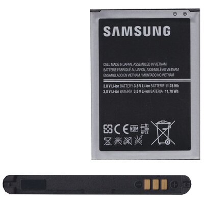 Samsung EB595675LUC gyári akkumulátor 3100 mAh Li-ion - Samsung Galaxy Note II (GT-N7100)