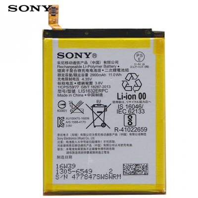 Sony 1305-6549 / LIS1632ERPC gyári akkumulátor 2900 mAh Li-Polymer - Sony Xperia XZ (F8331)
