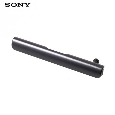 Porvédő (memória és SIM kártya) FEKETE [Sony Xperia XA Ultra (F3211)]