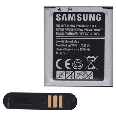 Samsung EB-BC200AB/ GH43-04604A gyári akkumulátor 1350 mAh Li-ion Galaxy Gear 360°