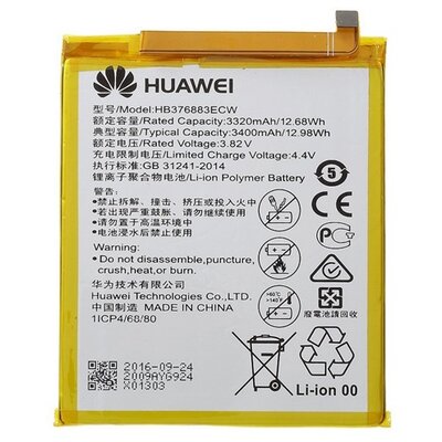 Huawei HB376883ECW gyári akkumulátor 3400 mAh Li-Polymer - Huawei P9 Plus
