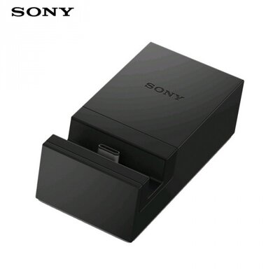Sony DK60 Asztali töltő állvány (USB Type-C) FEKETE [Sony Xperia X Compact (F5321), Xperia XZ (F8331)]