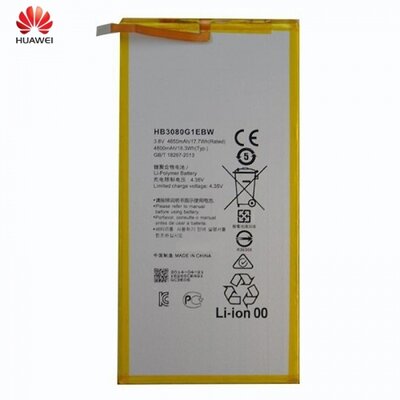 Huawei HB3080G1EBW gyári akkumulátor 4650 mAh LI-ION - [Huawei Mediapad M1 8 (S8-301W)]