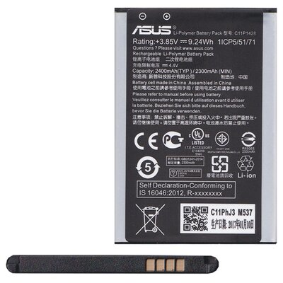 Asus C11P1428 gyári akkumulátor 2400 mAh Li-Polymer - Asus Zenfone 2 Laser 5 (ZE500KL)