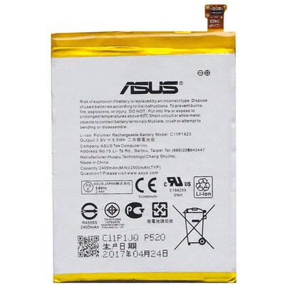 Asus C11P1423 gyári akkumulátor 2500 mAh Li-Polymer - Asus Zenfone 2 (ZE500CL)