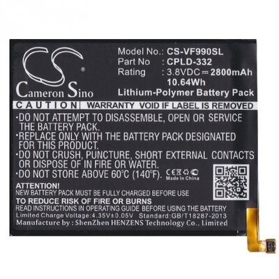 Utángyártott akkumulátor 2800 mAh Li-Polymer (CPLD-332 kompatibilis) - Vodafone Smart 4 max (VF990N)