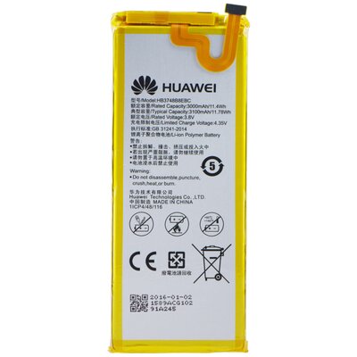 Huawei HB3748B8EBC gyári akkumulátor 3000 mAh Li-Polymer - Huawei Ascend G7