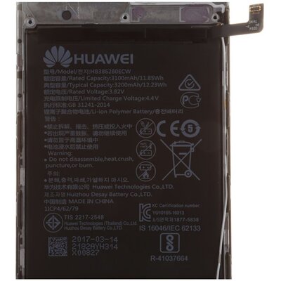 Huawei HB386280ECW gyári akkumulátor 3200 mAh LI-ION [Huawei Honor 9, Huawei P10]