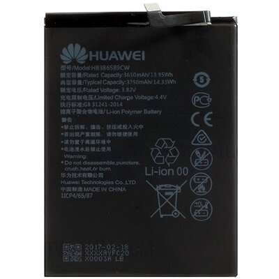 Huawei HB386589CW gyári akkumulátor 3750 mAh LI-ION - Huawei P10 Plus, Huawei Honor View 10, Huawei Honor Play, Huawei Nova 3, Huawei Honor 8X (Huawei View 10 Lite)