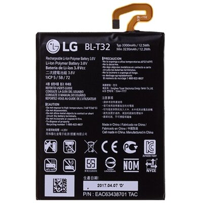 Lg BL-T32 / EAC63438801 gyári akkumulátor 3300 mAh Li-Polymer - LG G6 (H870)