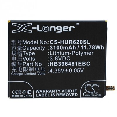 Utángyártott akkumulátor 3100 mAh Li-Polymer (HB396481EBC kompatibilis) - Huawei G8, Huawei Honor 5X, Huawei Y6 II (Y6-2), Huawei Mediapad T3 7