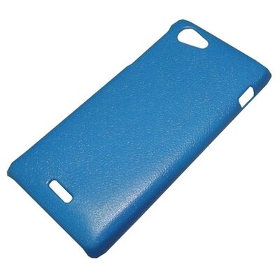 Műanyag hátlapvédő telefontok (bőrhatású) Kék [Sony Xperia S (LT26i)]