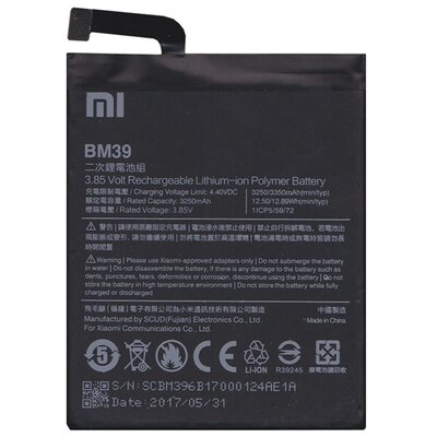 Xiaomi BM39 gyári akkumulátor 3350 mAh LI-ION [Xiaomi Mi 6]