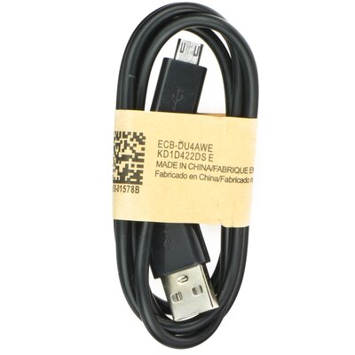 USB kábel - Micro USB ver.1, fekete