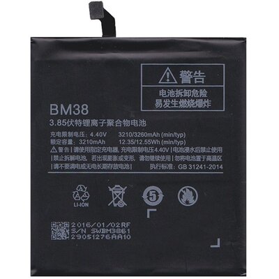 Xiaomi BM38 gyári akkumulátor 3210 mAh Li-ion - Xiaomi Mi 4s