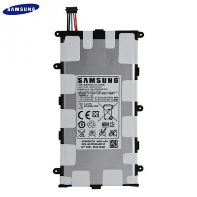Samsung GH43-03615A gyári akkumulátor 4000 mAh Li-ion - Samsung Galaxy Tab 7.0 Plus (P6200), Samsung Galaxy Tab 7.0 Plus (P6210), Samsung Galaxy Tab2 7.0 (P3100)