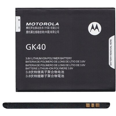 Motorola GK40 / SNN5967A / SNN5967B gyári akkumulátor 2800 mAh Li-ion - Motorola Moto G4 Play, Motorola Moto E4 (XT1766), Motorola Moto G5 (XT1676)