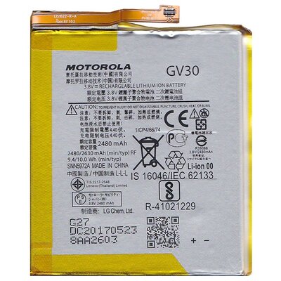 Motorola GV30 gyári akkumulátor 2480 mAh Li-ion - Motorola Moto Z