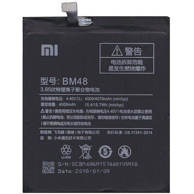 Xiaomi BM48 gyári akkumulátor 4070 mAh Li-Polymer - Xiaomi Mi Note 2