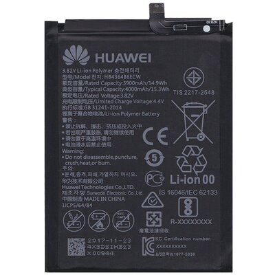 Huawei HB436486ECW gyári akkumulátor 3900 mAh Li-Polymer - Huawei Mate 10, Huawei Mate 10 Pro