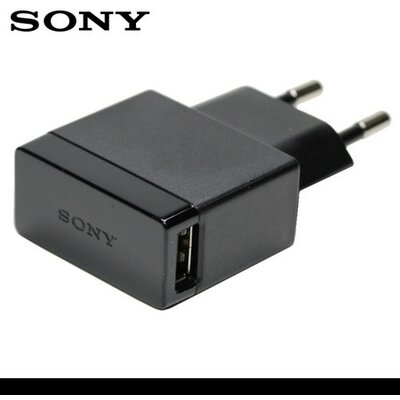 Sony EP880 Hálózati töltő USB aljzat (5V / 1500mA, kábel nélkül) FEKETE [Sony Xperia T2 ultra (D5303), Sony Xperia T3 (D5103), Sony Xperia X (F5121), Sony Xperia X Performance (F8131), Sony Xperia XA (F3111)]