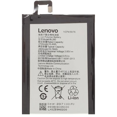 Lenovo BL260 gyári akkumulátor 2800 mAh Li-ion - Lenovo Vibe S1 Lite