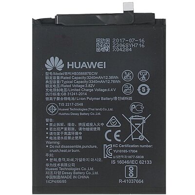 Huawei HB356687ECW gyári akkumulátor 3340 mAh Li-ion - Huawei Mate 10 Lite, Huawei Nova 2 Plus