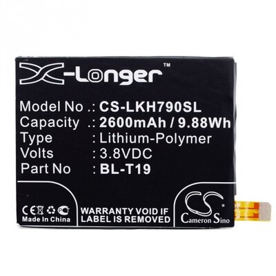Utángyártott akkumulátor 2600 mAh Li-Polymer (BL-T19 / EAC63079601 kompatibilis) - LG Nexus 5X (H791)