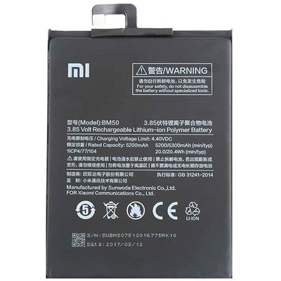 Xiaomi BM50 gyári akkumulátor 5300 mAh Li-Polymer - Xiaomi Mi Max 2
