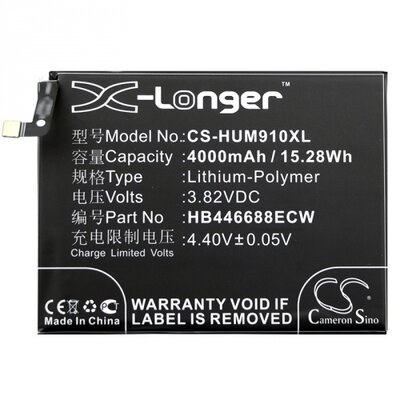 Utángyártott akkumulátor 4000 mAh Li-Polymer (HB446688ECW kompatibilis) - Huawei Mate 9 Pro