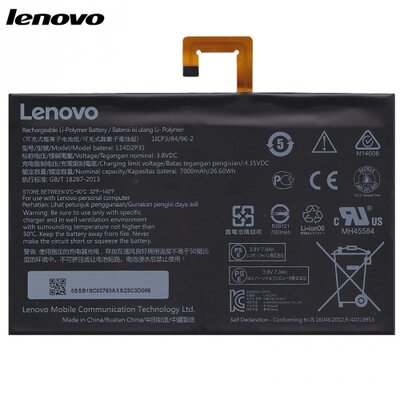 Lenovo L14D2P31 Akkumulátor 7000 mAh Li-Polymer - Lenovo IdeaTab 2 A10-70 (ZA000017BG)