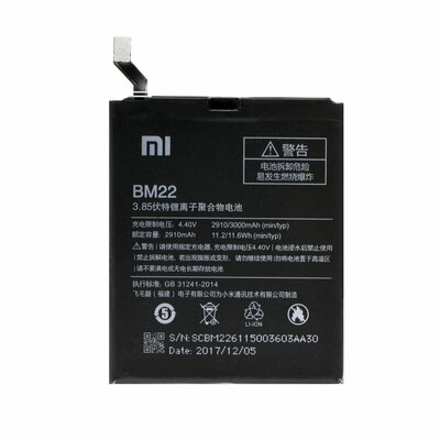 Xiaomi BM22 gyári akkumulátor 2910 mAh Li-Polymer - Xiaomi Mi 5