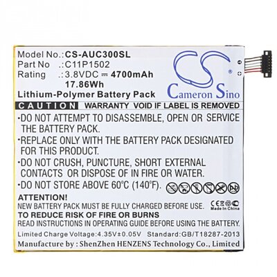 Utángyártott akkumulátor 4700 mAh Li-Polymer (C11P1502 kompatibilis) - Asus ZenPad 10 (Z300C)