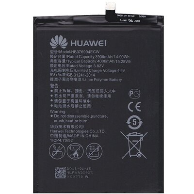 Huawei HB376994ECW gyári akkumulátor 4000 mAh Li-Polymer - Huawei Honor 8 Pro