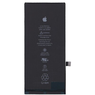 Apple 616-00367 / 616-00364 gyári akkumulátor 2691 mAh LI-Polymer - [Apple iPhone 8 Plus 5.5]