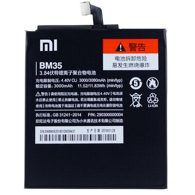 Xiaomi BM35 gyári akkumulátor 3080 mAh LI-Polymer [Xiaomi Mi 4C]