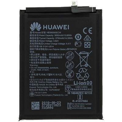 Huawei HB386590ECW gyári akkumulátor 3750 mAh LI-ION [Huawei Honor 8X (Huawei View 10 Lite)]