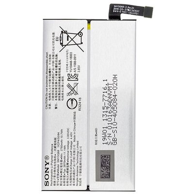 SONY 1315-7716 gyári akkumulátor 2870 mAh LI-ION [Sony Xperia 10 (L4113)]