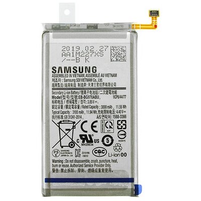 SAMSUNG EB-BG970ABU / GH82-18825A gyári akkumulátor 3100 mAh LI-ION [Samsung Galaxy S10e (SM-G970)]