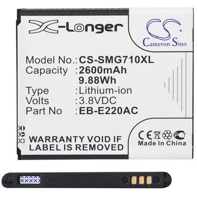 CAMERON SINO CS-SMG710SL utángyártott akkumulátor 2100 mAh LI-ION (EB-B220 kompatibilis) [Samsung Galaxy Grand 2 (SM-G7100)]