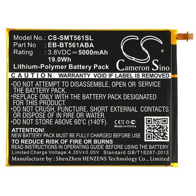 CAMERON SINO CS-SMT561SL utángyártott akkumulátor 5000 mAh LI-ION (EB-BT561ABE kompatibilis) [Samsung Galaxy Tab E 9.6 WIFI (SM-T560)]