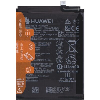 HUAWEI HB486486ECW gyári akkumulátor 4200 mAh LI-ION [Huawei Mate 20 Pro, Huawei P30 Pro]